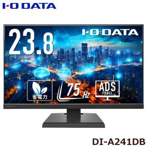 I-O DATA（アイ・オー・データ機器） I-O DATA LCD-AH241XDB-B 23.8型