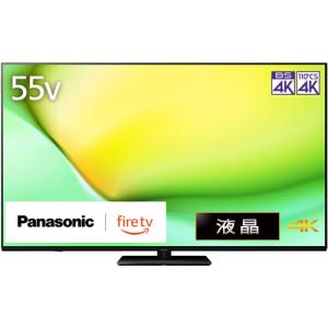 瀧511 パナソニック ビエラ 液晶 テレビ 55V型 TH-55LX950 概要 4K液晶テレビ TH-55LX950 | テレビ（ビエラ） | Panasonic