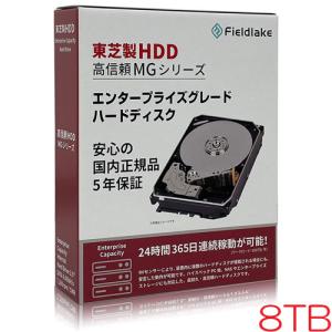 TOSHIBA（東芝） HDD 東芝(HDD) N300A16-HDWG51GUZSVA [16TB NAS向け