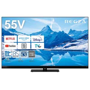 REGZA（レグザ） 52インチ〜60インチ未満 東芝 4K REGZA 55M540X [4K