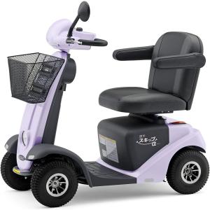 遊歩スマイルα 安心のサービスパック付き セリオ : 介護用品エバー