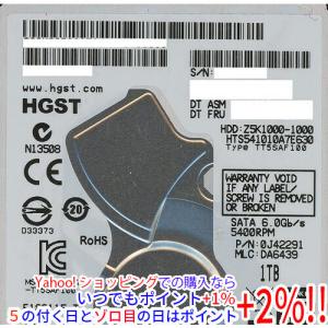 Seagate（シーゲイト） ノート用HDD 2.5inch ST1000LM048 1TB 7mm
