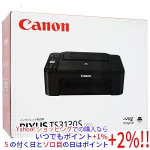 キヤノン（Canon） 未使用品 インクなし 旧モデル インクジェット