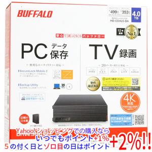 BUFFALO HD-NRCD4U3-BA [HD-NRCD-Aシリーズ 4TB ブラック] HDD