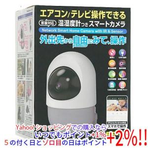 SREE モバイルスマートカメラ relica G2 RLY-M07-6C : エクセラー