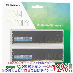 Team TED432G3200C22DC01 DDR4 PC4-25600 16GB 2枚組 : エクセラー