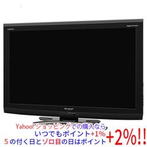 ユニテク 新生活応援 中古 液晶テレビ 一人暮らし 24V 寝室 外付けHDD
