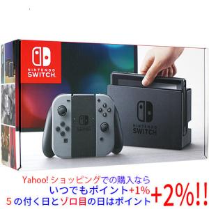 任天堂（Nintendo） Nintendo Switch ニンテンドースイッチ本体 Joy