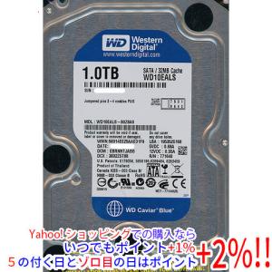HGST HITACHI製HDD HDS722020ALA330 2TB SATA300 7200rpm : エクセラー