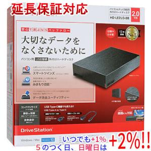 BUFFALO（バッファロー） 外付HDD HD-LE2U3-BB [USB3.2(Gen.1)対応外