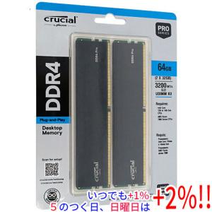Silicon Power（シリコンパワー） DDR5 32GB(16GB×2) デスクトップ用