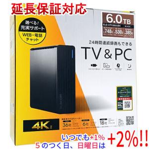 Western Digital（ウエスタンデジタル） Western Digital製HDD