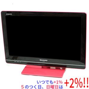 REGZA Zシリーズ 【中古】TOSHIBA 19V型 ハイビジョンLED液晶テレビ