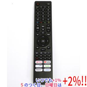 ハイセンス（HISENSE） 【新品(開封のみ)】 液晶テレビ用リモコン