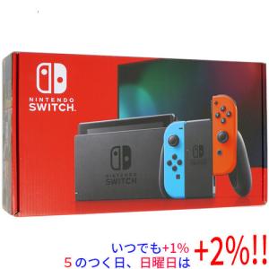 Nintendo Switch 【中古】任天堂 バッテリー拡張モデル HAD-S-KAAAA