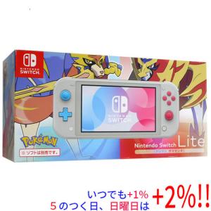 Nintendo Switch 【訳アリ・箱イタミ】Nintendo Lite(コーラル)/任天堂
