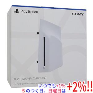 PlayStation ☆新品 未開封 PS5 ディスクドライブ CFI-ZDD1J SONY