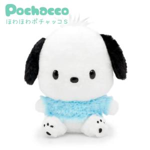 ポチャッコ マスコットホルダー ぬいぐるみキーホルダー キーホルダー