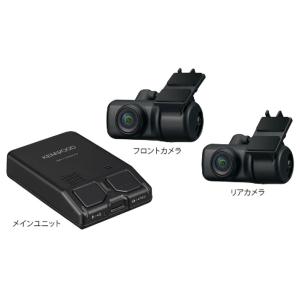 JVCケンウッド（JVC KENWOOD） CMOS-C740HD ケンウッド専用コネクタ