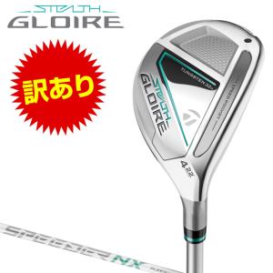 TaylorMade（テーラーメイド） 【訳あり】 テーラーメイド日本正規品