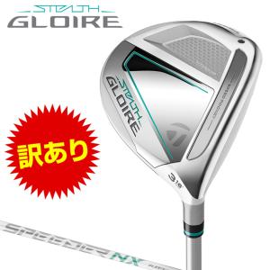 TaylorMade（テーラーメイド） RBZ HL レディース ドライバー DR