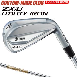 ZX（スリクソン） SRIXON ZXi UTILITY アイアン型ユーティリティ 右用