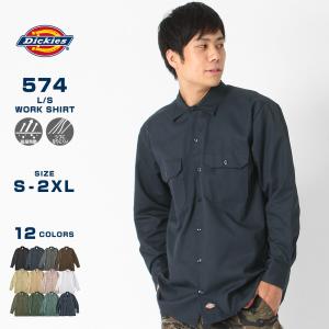 Dickies（ディッキーズ） ワークシャツ 長袖 メンズ シャツ 長袖シャツ