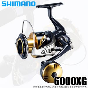 シマノ（SHIMANO） 20 ステラSW 5000XG (2020年追加モデル) スピニング