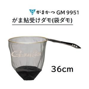 Gamakatsu（がまかつ） 鮎ロッドケース(4本入) GC300 フィッシングギア