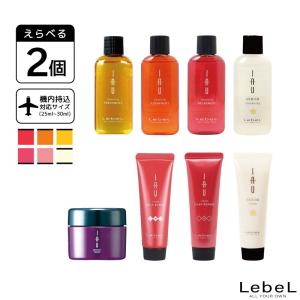 ナプラ リラベール CMC シャンプー &CMCヘアマスクセット 美容室専売