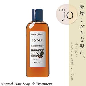 Natural Hair Soap ＆ Treatment ルベル ナチュラルヘア ソープ シー