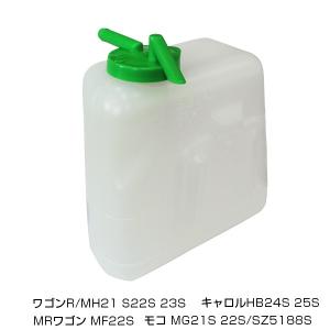 ☆ トヨタ 純正 新品 jzx100 gx100 マークII クレスタ チェイサー