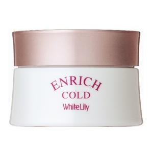 White Lily（ホワイトリリー） ホワイトリリー化粧品 紫 120ml