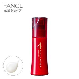 FANCL（ファンケル） ビューティブーケ 薬用 発酵バイタル＆ブライト