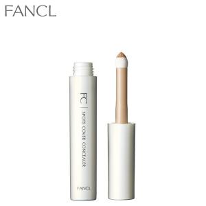FANCL（ファンケル） エッセンスイン CC（SPF25・PA+++） 化粧下地