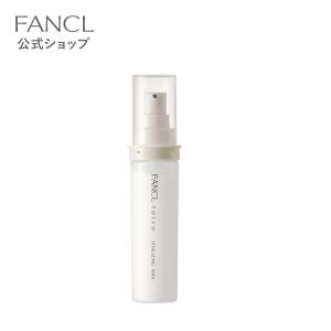 FANCL（ファンケル） アドバンスト ビューティ コンセントレート