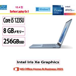 マイクロソフト（Microsoft） XJD-00005 プラチナ Surface Laptop Go 3