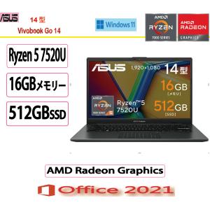 2026年2月】ASUS ノートパソコンのおすすめ人気ランキング - Yahoo