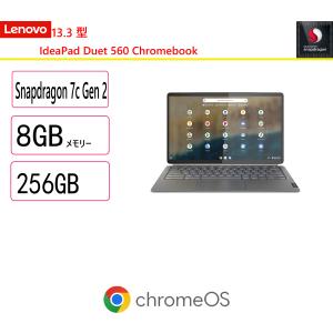 Lenovo（レノボ） タブレットPC Lenovo IdeaPad Duet 560 Chromebook