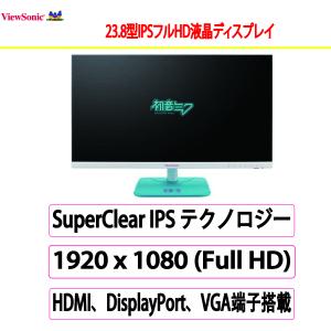 EIZO S2134-HBK 液晶ディスプレイ 21.3型/ 1600×1200/ DVI、D-Sub