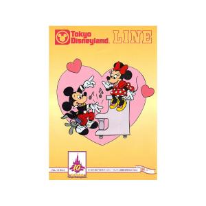 東京ディズニーランド TDL 10周年記念 1993年 紺 配布 ピンズ : FAR