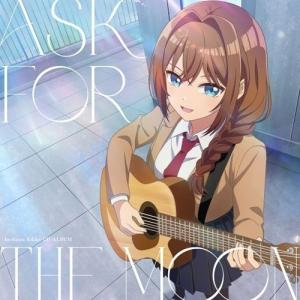 CD)TOMOO Wanna V : EastRiverrr-shop - 通販 - Yahoo!ショッピング