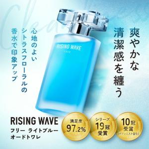 LOEWE（ロエベ） 爆買WEEKセール エセンシア EDP オードパルファム