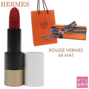 HERMES（エルメス） ルージュエルメスボームドゥソワンプールレ