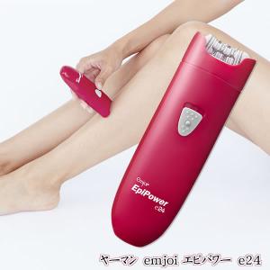 YAMAN 脱毛器 ピンク レイボーテ RフラッシュPLUS | YA-MAN TOKYO