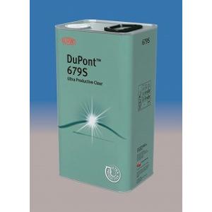 Cromax 256S アクティベーター 1L（クロマックス/デュポン/DuPont