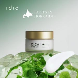 CRE＋ミネラルKS イオンゲル 10g 美容フェイスケアジェル ワールド