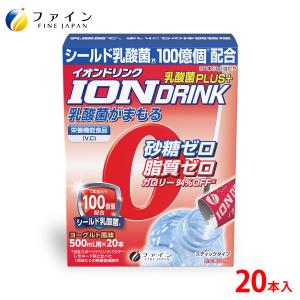 FINE JAPAN イオンドリンク HMB プラス 青りんご味 22包入 液体 濃縮