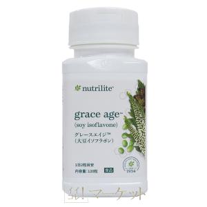 結 YK622 スーパーエリート乳酸菌 タブレットタイプ 120粒 賞味期限