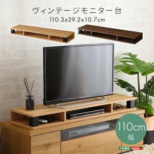 HAMILeX 【メーカー直送】テレビスタンド 自立スタンド キャスター付